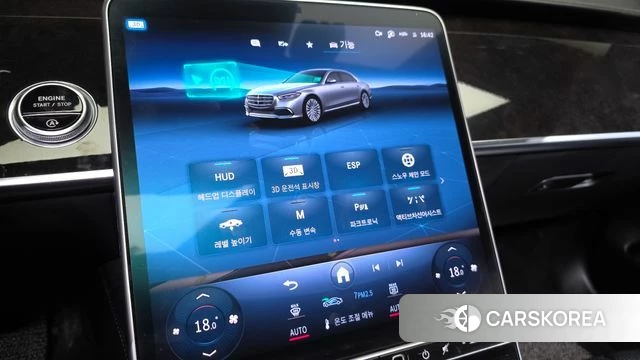 Mercedes-Benz S-Class W223 id 4936311 из Кореи 8