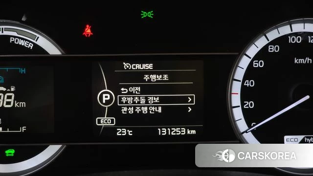 Kia Niro id 5023868 из Кореи 8