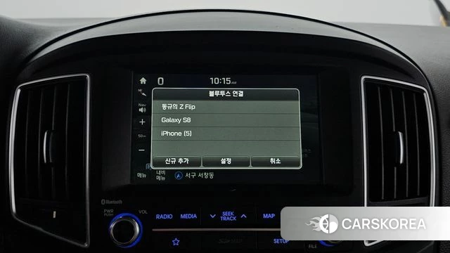 Hyundai The New Grand Starex id 4751243 из Кореи 9