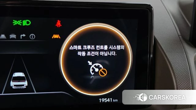 Hyundai Casper Electric id 4950165 из Кореи 8