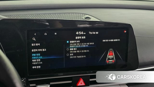 Hyundai Avante (CN7) id 4550895 из Кореи 8