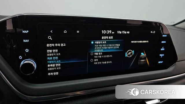 Hyundai Sonata (DN8) id 4991479 из Кореи 8