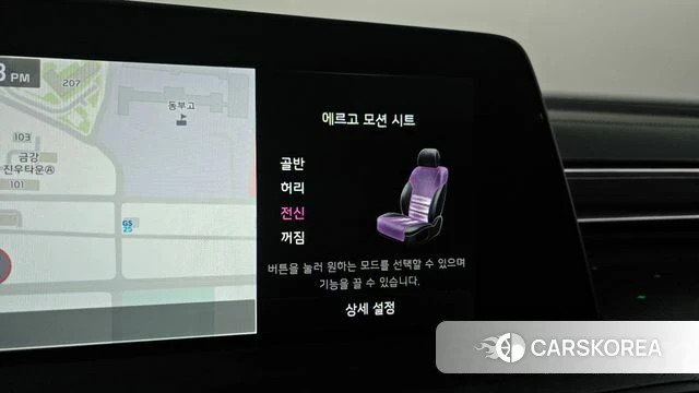 Kia K8 Hybrid id 5052467 из Кореи 8
