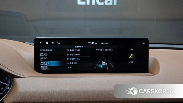 Genesis G80 (RG3) id 4951145 из Кореи 8