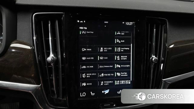 Volvo S90 id 4703600 из Кореи 8