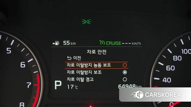 Kia The New K5 2nd generation id 5042058 из Кореи 8