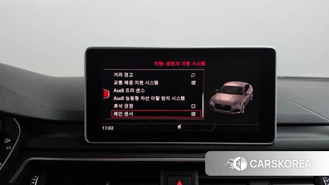 Audi A5 (F5) id 4943808 из Кореи 8