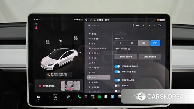 Tesla Model 3 id 4641918 из Кореи 8