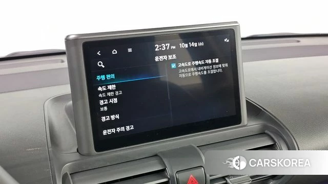 Hyundai Casper id 4985538 из Кореи 8