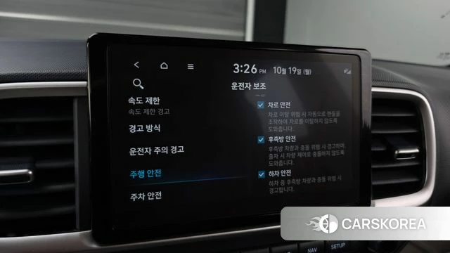 Hyundai Venue id 5001610 из Кореи 8