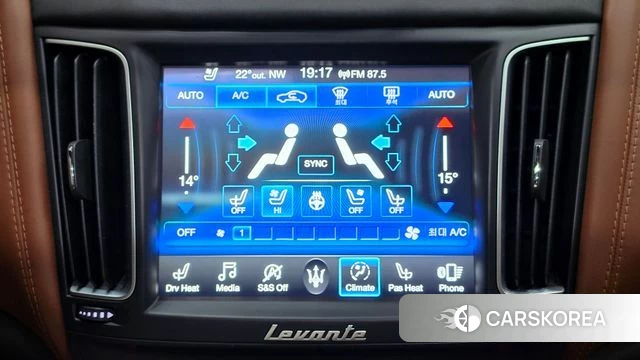Maserati Levante id 4971067 из Кореи 8