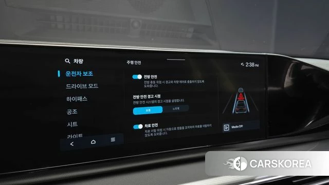 Hyundai Grandeur (GN7) id 5002381 из Кореи 8