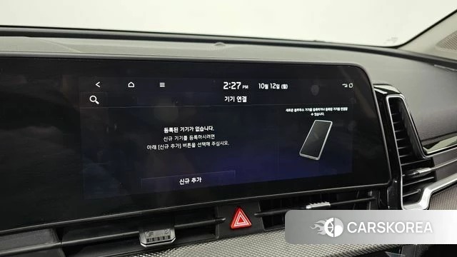 Kia Sportage 5th Generation id 5012686 из Кореи 9