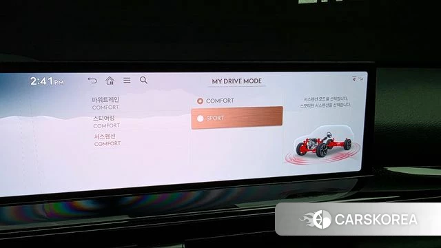 Genesis GV80 id 4995366 из Кореи 8