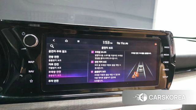 Kia K5 3rd generation id 4855504 из Кореи 8