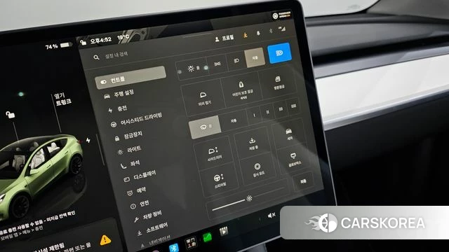 Tesla Model Y id 5033183 из Кореи 8