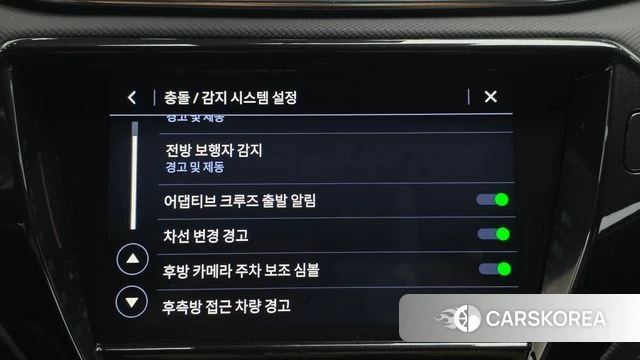 Chevrolet (GM Daewoo) Trailblazer id 5028447 из Кореи 8