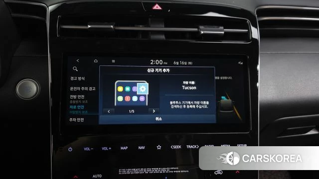 Hyundai Tucson (NX4) id 4463809 из Кореи 8