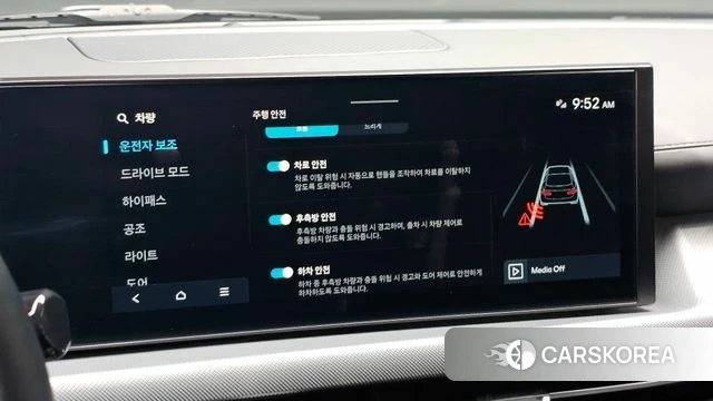 Hyundai Sonata D Edge (DN8) id 4935146 из Кореи 8