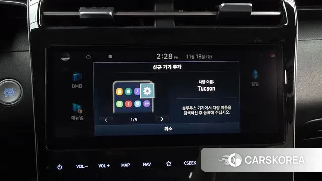 Hyundai Tucson (NX4) id 3378407 из Кореи 8