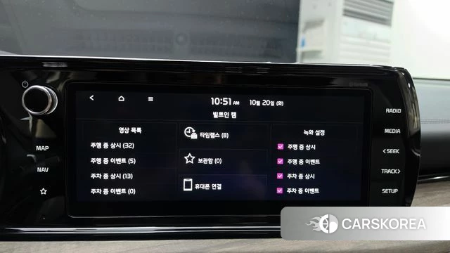 Kia K5 3rd generation id 5012010 из Кореи 8