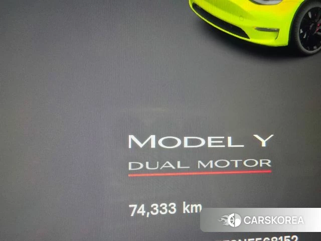 Tesla Model Y id 4996638 из Кореи 8