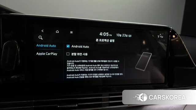 Hyundai The New Grandeur IG Hybrid id 5027904 из Кореи 8