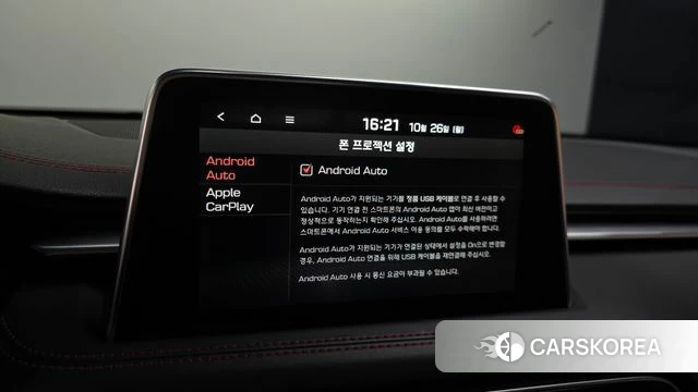 Genesis G70 id 5035698 из Кореи 9