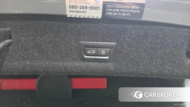 BMW 3 Series (G20) id 5033035 из Кореи 9
