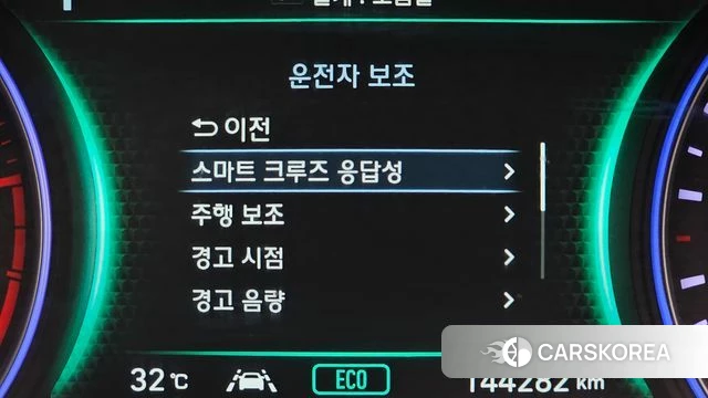 Hyundai Palisade id 4637989 из Кореи 9
