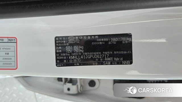 Hyundai Avante Hybrid (CN7) id 5052686 из Кореи 9