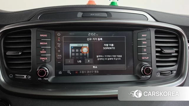 Kia The New Sorento id 5004574 из Кореи 9