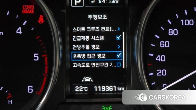 Hyundai The New Max Cruise id 5013949 из Кореи 9