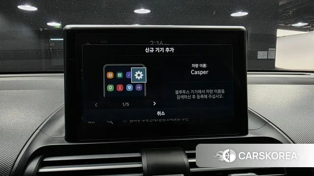 Hyundai Casper id 5017104 из Кореи 9