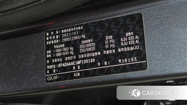 Ssangyong Rexton Sports id 4982270 из Кореи 9