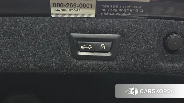 BMW 5 Series (G30) id 4992927 из Кореи 9