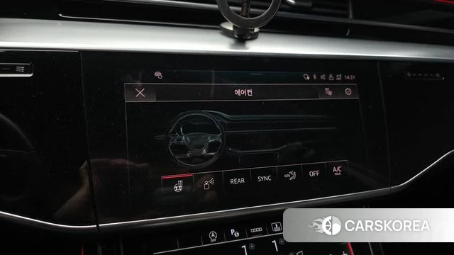 Audi A8 (D5) id 5026954 из Кореи 9