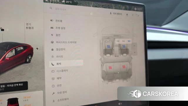 Tesla Model 3 id 4753097 из Кореи 9