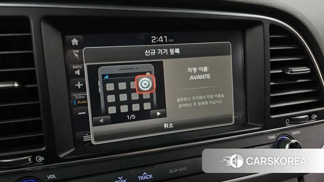 Hyundai Avante AD id 5029345 из Кореи 9