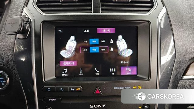 Ford Explorer id 4993173 из Кореи 9