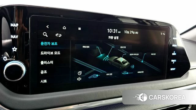 Hyundai Sonata (DN8) id 5053050 из Кореи 9