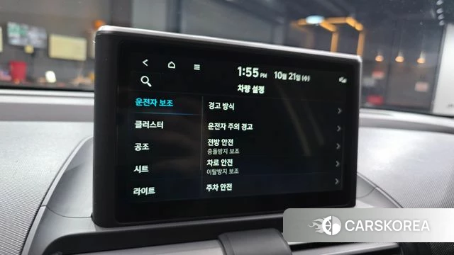 Hyundai Casper id 5016701 из Кореи 9