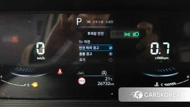 Hyundai Staria id 5026213 из Кореи 9