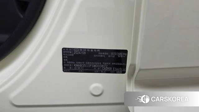 Hyundai Casper Electric id 4862966 из Кореи 9