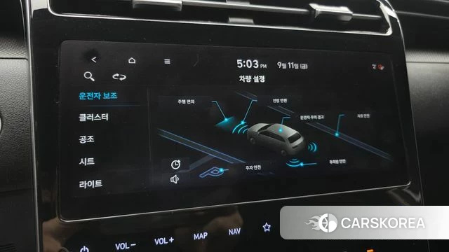 Hyundai Tucson (NX4) id 4836150 из Кореи 9