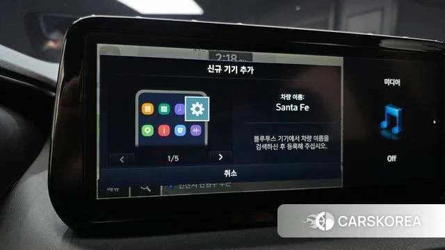 Hyundai The New Santa Fe id 4966158 из Кореи 9
