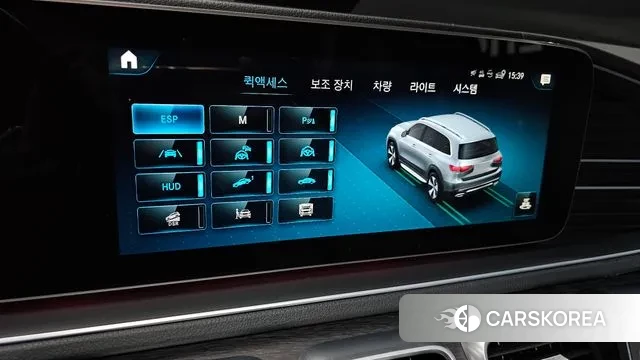 Mercedes-Benz GLS - Class X167 id 3572351 из Кореи 9