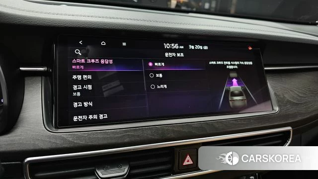 Kia K7 Premier id 3820442 из Кореи 9