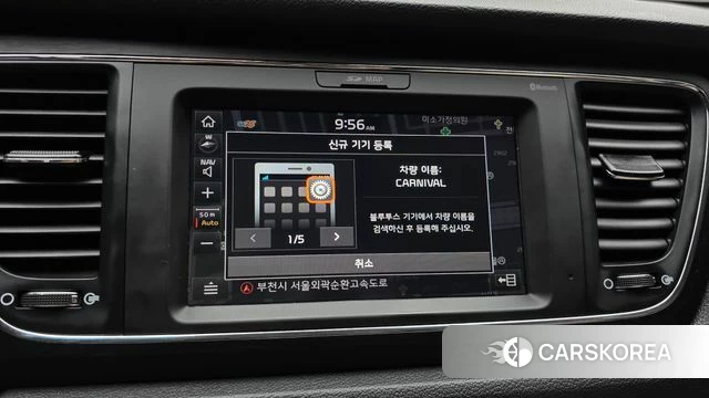 Kia The New Carnival id 5004303 из Кореи 9