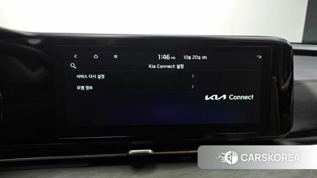 Kia Carnival 4th generation id 5012080 из Кореи 9